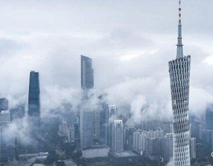 深圳办事处