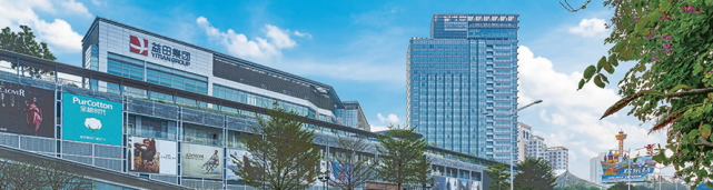 星点点科技助力益田假日广场，打造新零售消费体验